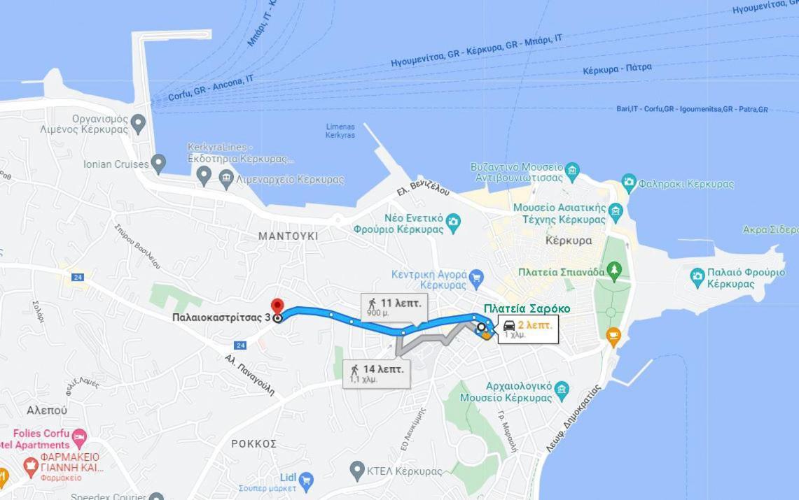 B&B In Corfu Town מראה חיצוני תמונה